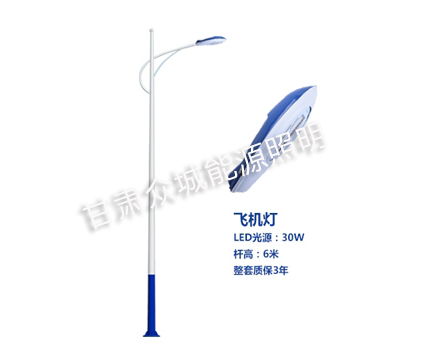 民和爆款市电路灯