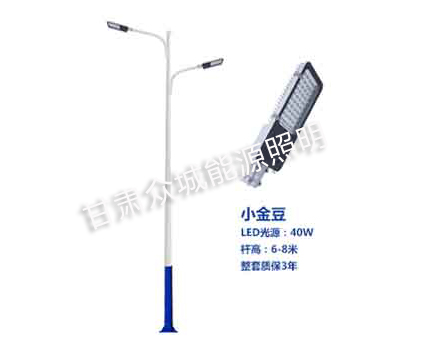 民和爆款市电路灯