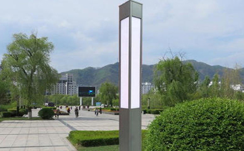 民和景观灯在现代城市与社区建设中的作用与价值解析